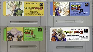 2024 3/8 鳥山明先生 ありがとう🥹 ドラゴンボールZ 超武闘伝//Dragon