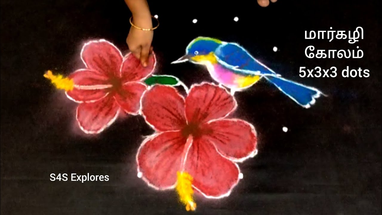 மார்கழி கோலம் -13 பறவை கோலம் 5x3x3 dots 
