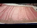 chickpet Bangalore wholesale fancy designer sarees||Single saree courier available