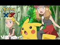 Froakie vs Frogadier | Pokémon The Series: XY Complete Season | VIZ