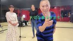 渡辺千恵 Youtube