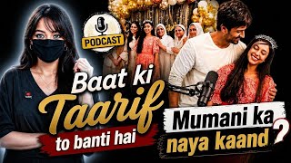 Sab golmal gai? 😱
