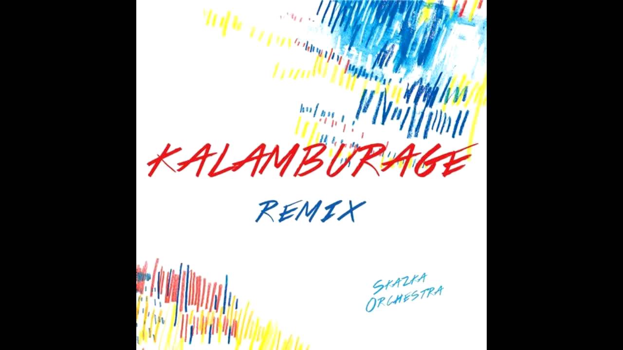 Skazka Orchestra - Yeti (Mandy Mozart Remix)