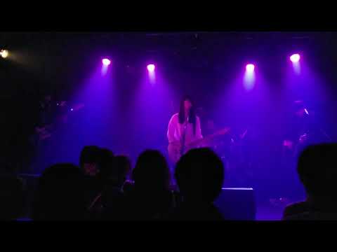 2018.12.2 プチ九4-3 染まるよ / きのこ帝国 ver チャットモンチー somaruyo kinokoteikoku chatmonchy