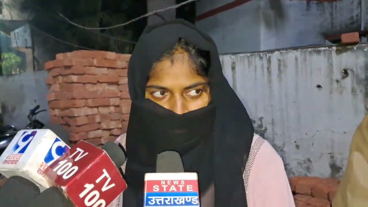 बिजनौर “बेटी के जन्म पर महिला और नवजात के साथ मारपीट, अस्पताल से बाहर निकाला गया”