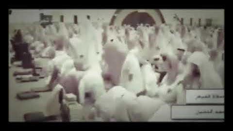 سورة الفاتحة و سورة القيامة تحبير القارئ الشيخ ياسر الدوسري