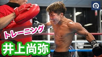 ボクシング Youtube