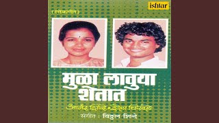 Jo To Manus Distoya Kuchaka