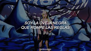 Nmi Ft. Kid Milli - Sickuhh Traducida Al Español