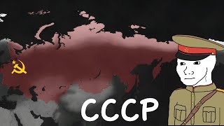 СССР за Россию! Age of history 2