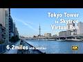 Tokyo Run from Tokyo Tower to Skytree | 4K Japan Virtual Run