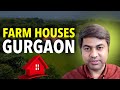 Low density eco friendly farmhouses gurgaon  farm house policy in haryana  propertylenden