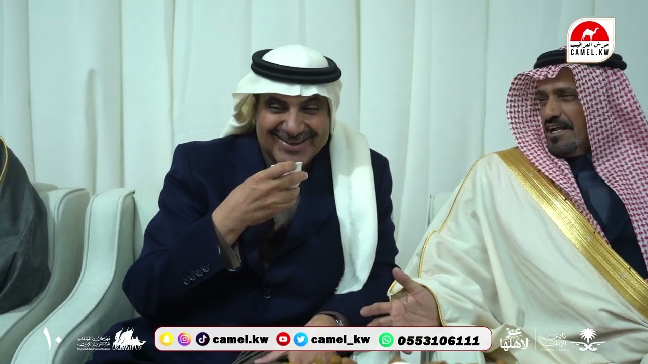 حفل عبدالعزيز بن مصلح بن دهيران العميري بمناسبة مشاركته في مهرجان الملك عبدالعزيز للإبل 10