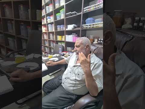 صمغ العنزروت وفوائده الكثيرة والمتعددة سواء الهضم او المشاكل النسائية او غيرها 