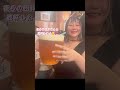 福岡⭐️西新&姪浜はしご酒🍶