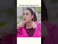 Plz Dadi Dua kijigya 😇 #pakistanidrama #newdrama #drama #arydigital #rahmat #foryou #trending