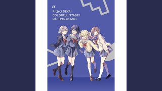 流星のパルス