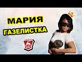 МАСТЕР - КЛАСС по разгрузке ЦЕМЕНТА