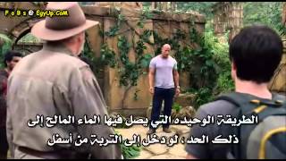 Journey 2 The Mysterious Island 2012 Dvdrip Egyup Com Fobs2