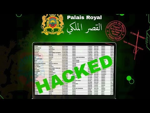 خطير جبروت اول مرة فى تاريخ المملكة المغربية تنشر قواعد البيانات حساسة لكافة عمال القصور الملكية