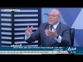 المشهد 12 8 2023 دول غرب أفريقيا ترجئ اجتماعا حول نشر قوة تدخل فى النيجر