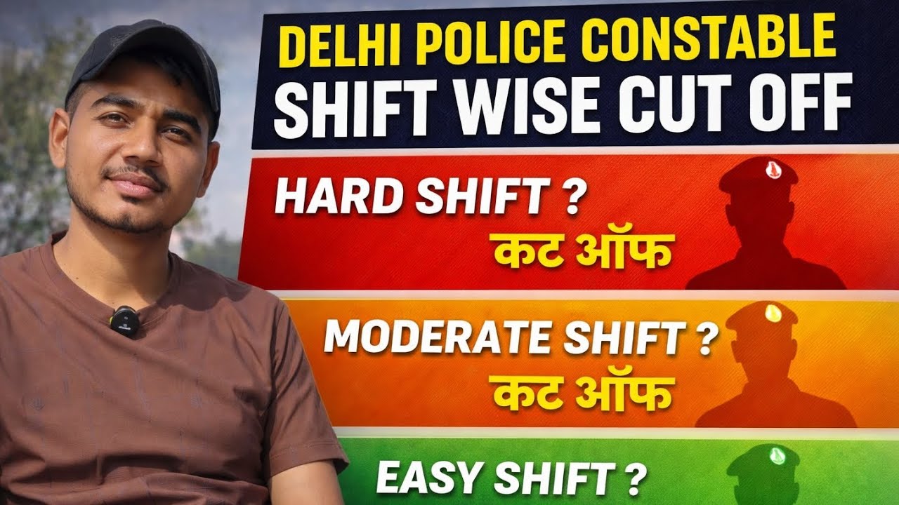 Police Shift Pattern Analysis Delhi Police Cut Off Shift wise💥 | Hard Easy Moderate Shift Analysis ...