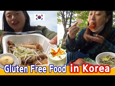 Is Korean Mandu Gluten Free