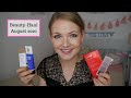 Beauty-Haul August 2020 // Ecco Verde, Douglas, DM, Love my Cosmetic // annanas beauty