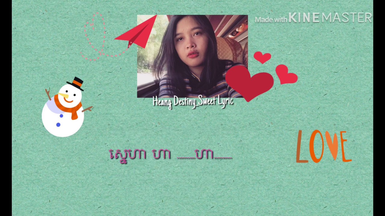 ស្នេហាក្មេងៗ Young Love Song Lyrics YouTube