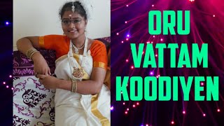 oru vattam koodiyen malayalam song |Ep.#01 @Evergreenfilmsongs