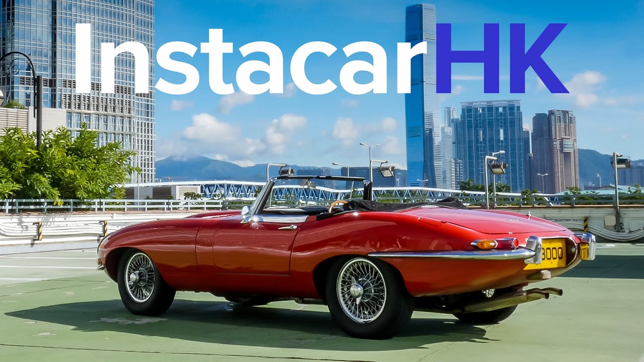 1963 Jaguar E-Type Series 1 - Instacarhk
