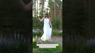 Tinerețe floare de vis. Baladă etnică românească autentică #music #folk #Moldova #music