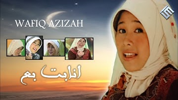 VCD HD720P - ILAHITA - WAFIQ AZIZAH