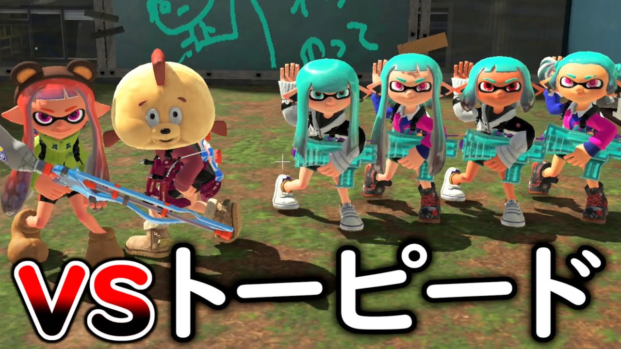 【２人実況】ひれおさんと２人だけでトーピードと色んなルールで戦ってみたｗｗｗ【スプラトゥーン３】