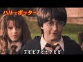 【アフレコ】便意があるのに歩くスピードを上げる