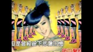 Wonder GIrls-2 different tears 中文版