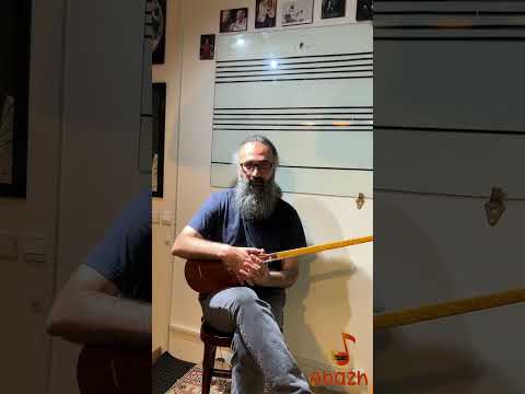 آموزش تنبور با تدریس استاد میری در آکادمی موسیقی آبژ 02144067958 Music تنبور تنبور نوازی