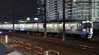 ●20211219 313系 発車 ＠名古屋