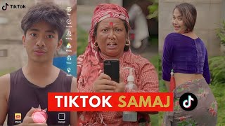 TikTok Kanda - (Tiktok समाज ) | AAjkal Ko Love | New Episode | March 2024 | Jibesh | Colleges Nepal