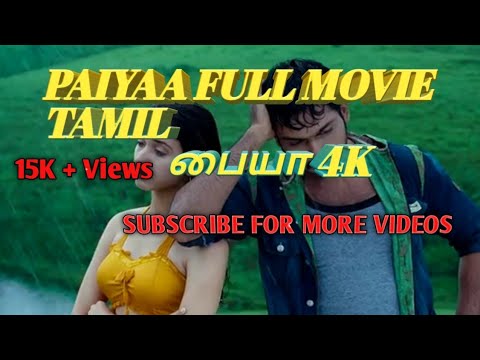 paiyaa-full-movie-hd-tamil-4k-video,action-movie-பையா