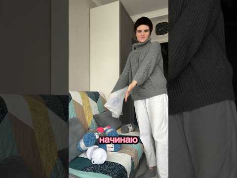 Вяжу подарок на