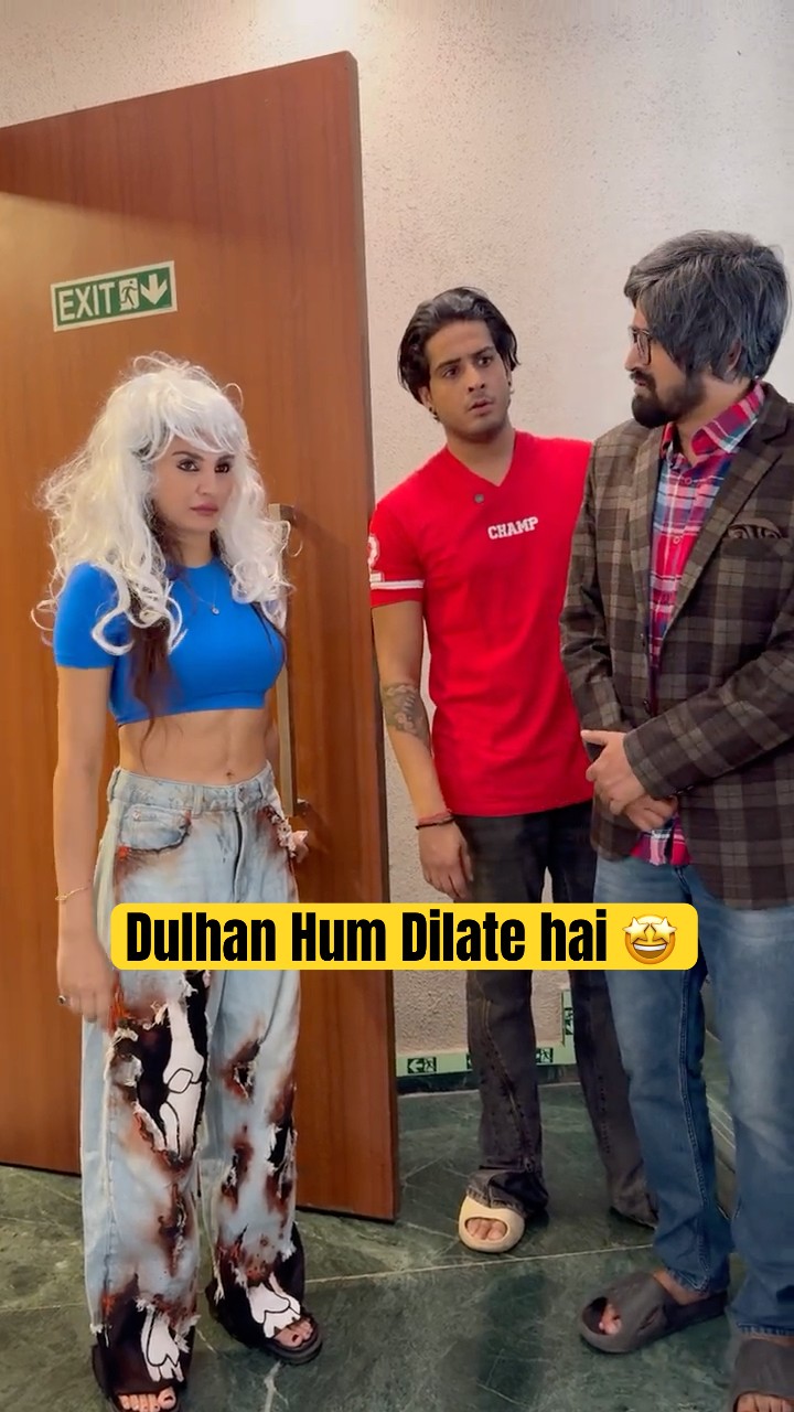 Dulhan hum dilate hai ??? #priyankatyagi #comedy #shorts #trendingonshorts