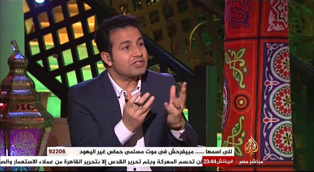 دعوة على السحور 13 رمضان