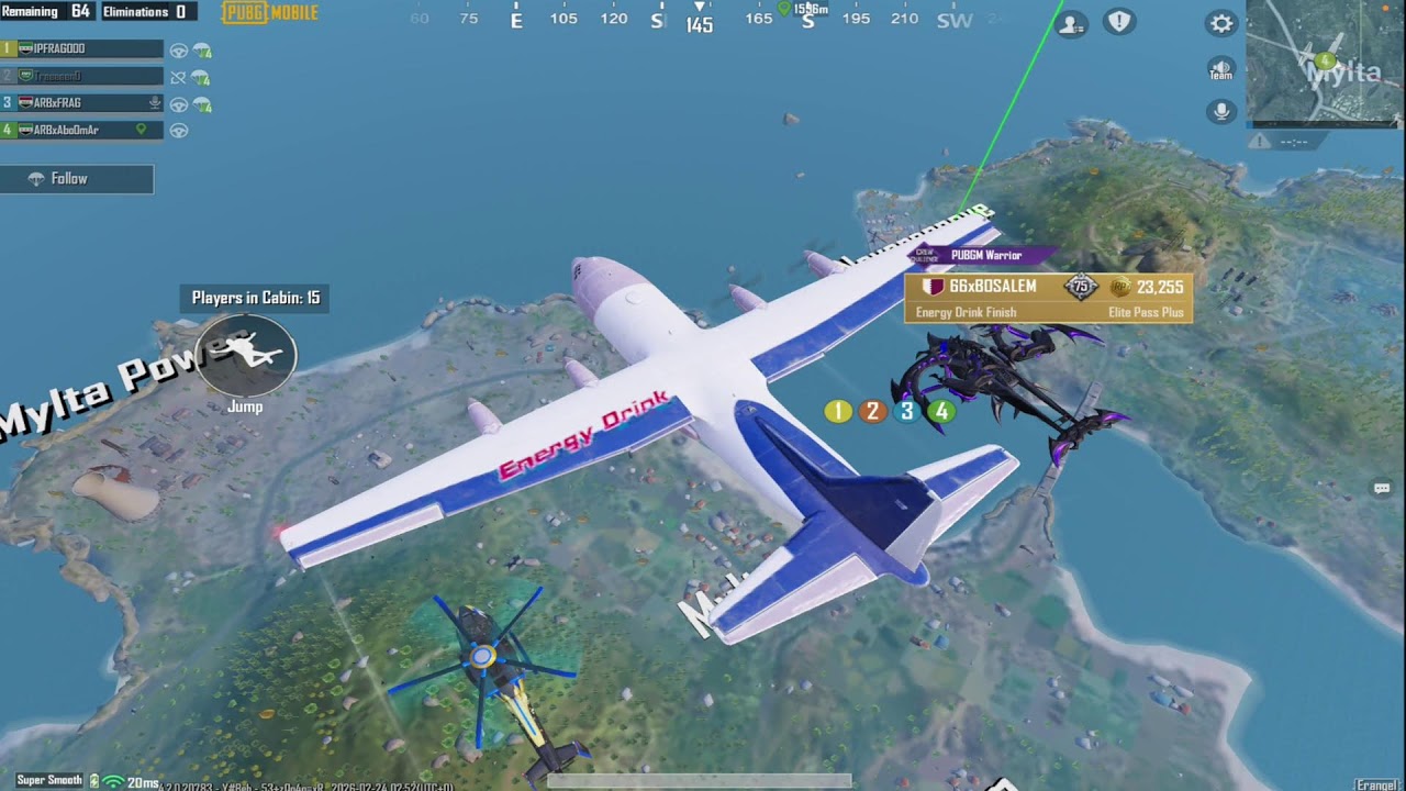 بث ببجي التمت رويال