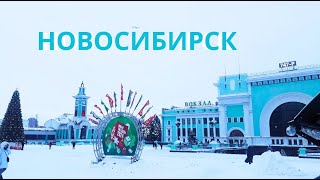 En Novosibirsk - Diciembre 2023 (Parte 2)
