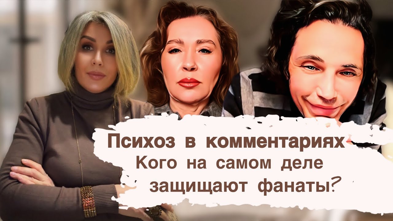 Руся в Америке🇺🇸Психоз в комментариях#русяinamerica#русявамерике#рустамсолнцев#фрикиютуба#дом2#пыпа 