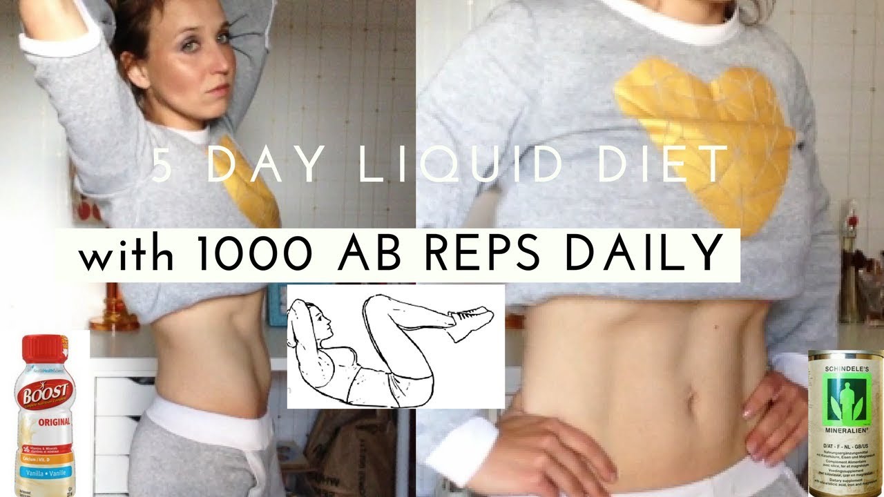 5 Day Liquid Diet Results W 1000 AB REPS DAILY Results YouTube