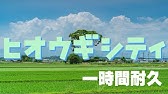 1 2 3 After The Rain そらる まふまふ ポケモンアニメ オルゴール Youtube
