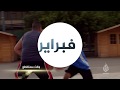أبرز أفلام النصف الأول من شهر فبراير برومو أبرز أفلام النصف الأول من شهر فبراير برومو