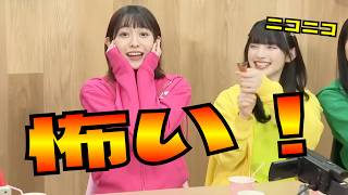 【超ときめき♡宣伝部】小泉遥香はクラッカーの音が怖い